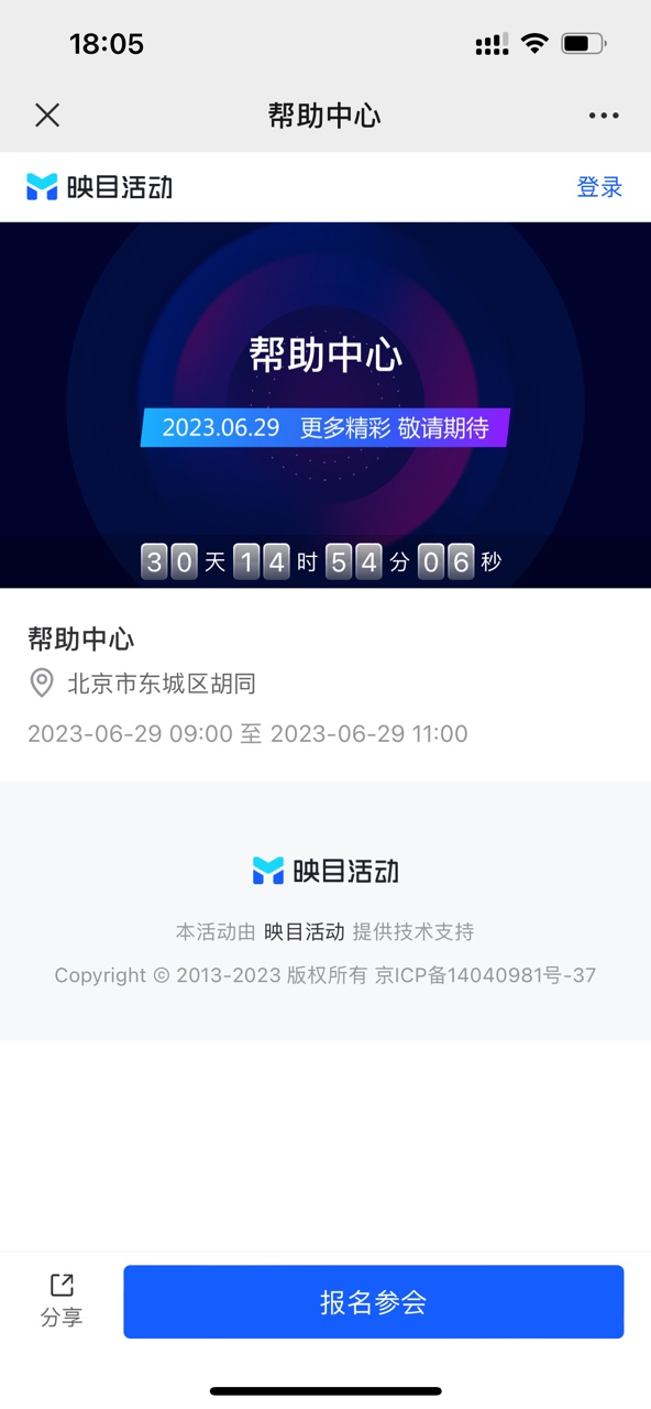 Description