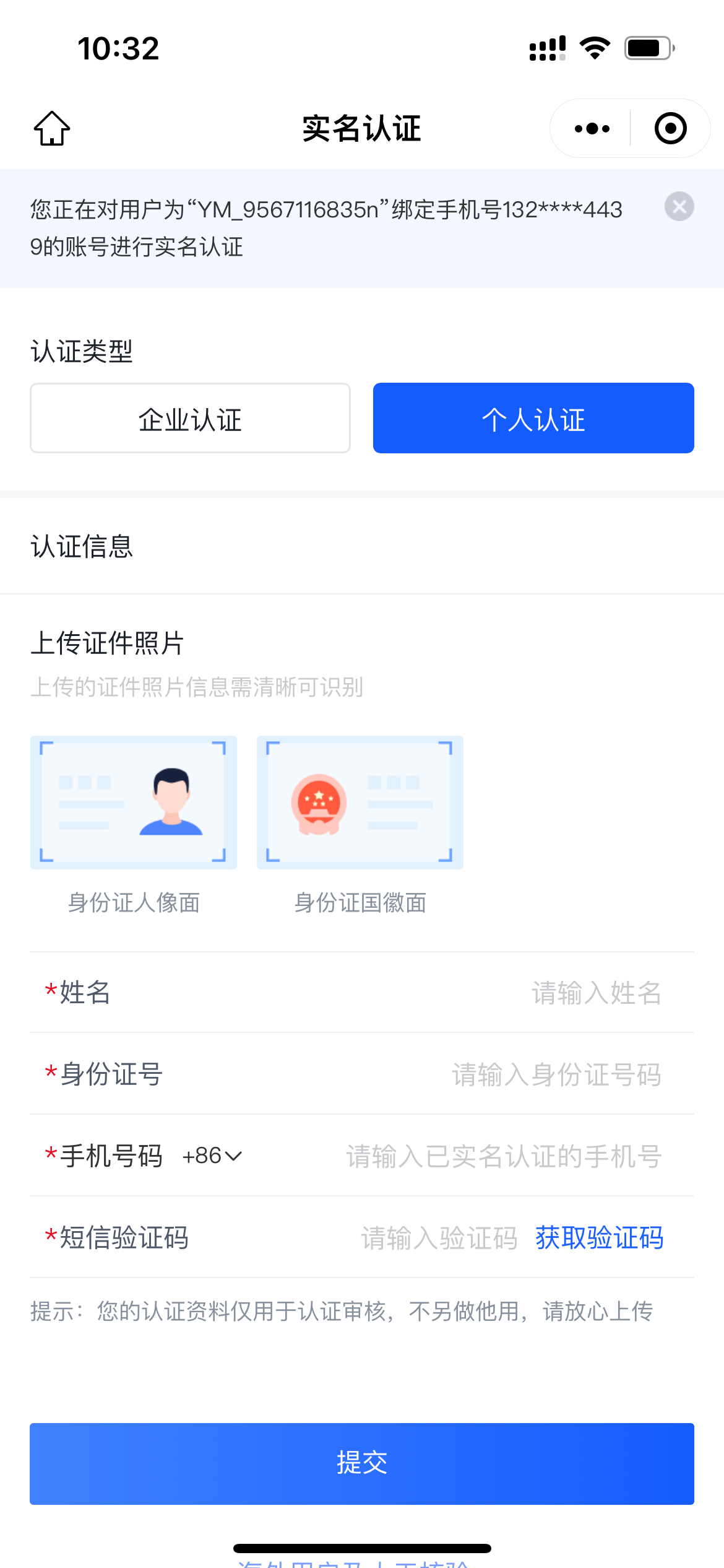 Description