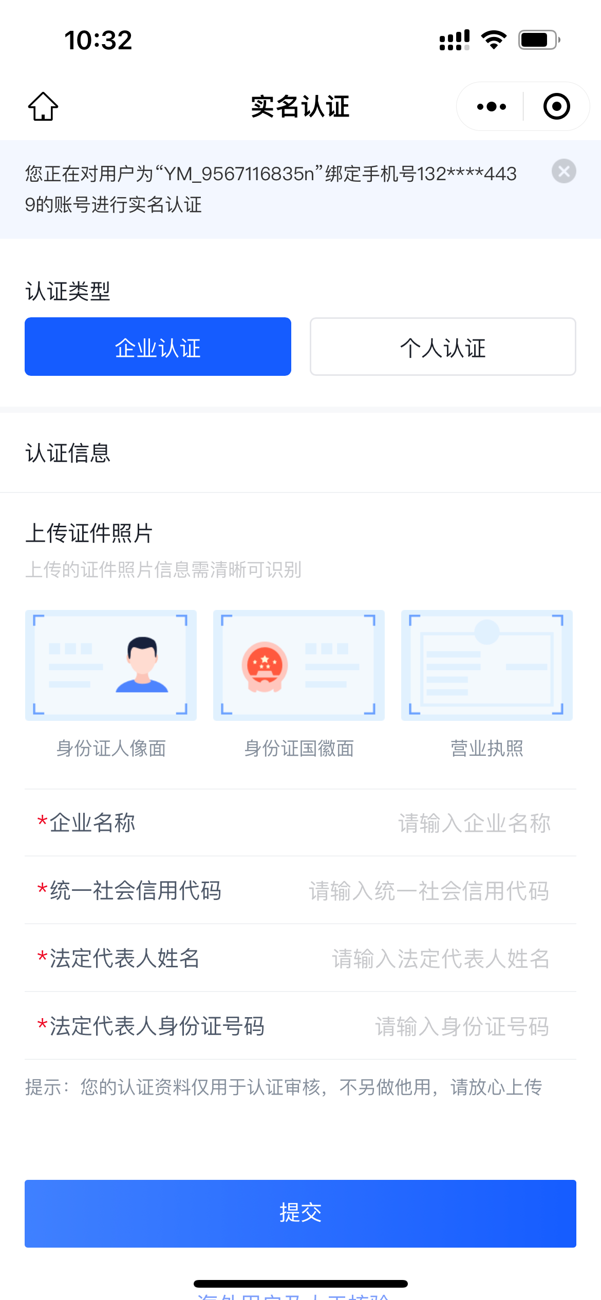 Description